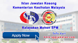 Check spelling or type a new query. 1673 Kekesongan Latihan Separa Perubatan Bertaraf Diploma Pengambilan 2017 15 Januari 2017 Appjawatan Malaysia