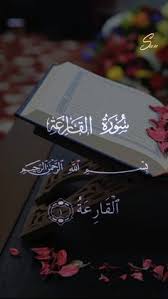 Ansible tasks for setting up pythonturtle including a desktop shortcut for gnome. Mustapha Pai Mustaphapai Profile Pinterest