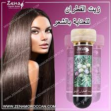 زيت القطران للشعر هو زيت يتم إستخراجه من أخشاب الأشجار وهو عبارة عن خليط من السوائل العضوية التي Organic Beauty Hair Straightener Plastic Water Bottle