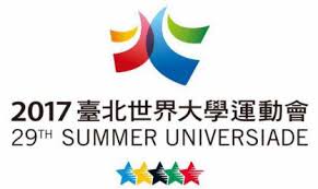 Generally in an informal setting, the term taiwan is directly used, while chinese taipei is used as strictly a formality. 29th Summer Universiade Chengdu 2021 31st Summer Universiade