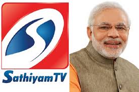 Смотреть видео про modi news. Tamil Channel Sathiyam Tv Alleges Political Censorship As Govt Warns It For Defaming Modi The News Minute