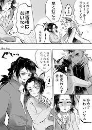 twitter 漫画 朝霧 癒し アニメ