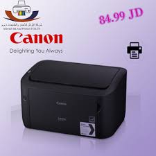 Seleccione el contenido de asistencia. Canon I Sensys Lbp6030b Ø§Ù„Ø£ÙˆØ§Ø¦Ù„ Ù„Ù„Ø£Ø­Ø¨Ø§Ø± Ùˆ Ø§Ù„Ø·Ø§Ø¨Ø¹Ø§Øª Facebook