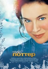 век адалин смотреть онлайн бесплатно в хорошем качестве на русском Miss Potter Smotret Onlajn Na Russkom V Horoshem Hd 720 1080 Kachestve