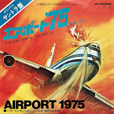 John Cacavas – Theme, "Airport 1975" / How Insensitive – Vinyl (7", 45  RPM), 1974 [r6217329] | Discogs