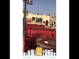 توينا بارك في ذهبان جده Youtube