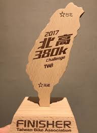 宅男腐女的爱好导航。 地址发布页： lanse.icu 最新地址： ldh. ä¸€æ—¥åŒ—é«˜æ„Ÿæƒ³æ–‡ 2017 11 04 é‹å‹•ç­†è¨˜