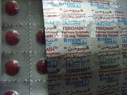 فوائد فيتامين Feroglobin B12 Fitamin Blog