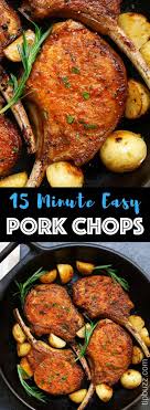 These Pan Fried Pork Chops Are A Scrumptious 5 Ingredient Pork Chop Recipe That Ll Be On Your Dinner Table In 15 Pan Fried Pork Chops Recipes Pork Chop Dinner