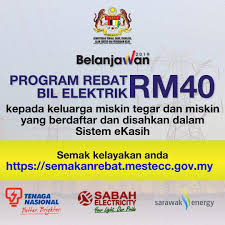 Cara daftar dan semakan rebat bil elektrik di sini. Semakan Online Semakan Rebat Bil Elektrik Rm40 Sebulan Facebook