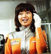 城野エミ 演 石田えり in ウルトラマン80 1980年 1981年 石田えり 海賊戦隊ゴーカイジャー コスプレ 衣装