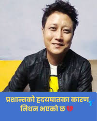 हार्दिक श्रदान्जली 😥😥#everyone #followers➕ #fypppppppppppppppppppppp...