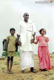 4,157 likes · 2 talking about this. Kamarajar Photos Tamil Movies Photos Images Gallery Stills Clips Indiaglitz Com