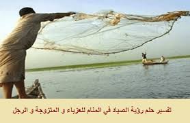 تفسير · قراءات · مصاحف · إعراب · علوم القرآن · أسباب النزول · أحكام القرآن · معاجم. Ù‚Ø§Ø±Ø¨ ØµÙŠØ¯ ÙÙŠ Ø§Ù„Ù…Ù†Ø§Ù… Audio Drama Org