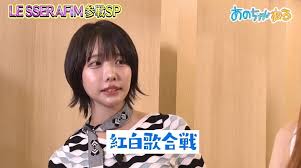 ｄメニューニュース - News update