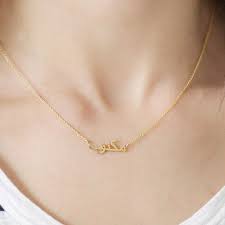 Tiny Gold Arabic Name Necklace Sterling Silver Arabic Necklace Arabic Necklace Personalized Arabic Name Arabic Necklace Diamond Cross Necklaces Karma Necklace