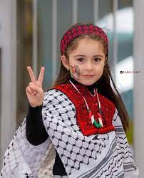 pin on palestine فلسطين