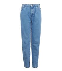 Blue Slouch Nia Balloon Jeans New Look