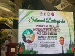 Nama rasmi bagi negeri johor (english: Ø¨ÙˆÙ„ØªÙŠÙ† Ø¬ÙˆÙ‡Ø± On Twitter Yb Exco Johor Petang Tadi Menyempurnakan Program Jelajah Dasar Kelestarian Negeri Johor Di One Square Mall Batu Pahat Johorlestari Https T Co Nf7omqttav