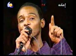 سافر +نشوه ريد+ في عيونك. Ù…Ø­Ù…ÙˆØ¯ Ø¹Ø¨Ø¯Ø§Ù„Ø¹Ø²ÙŠØ² Ø§ÙƒØªØ¨ÙŠ Ù„ÙŠ Wmv Youtube