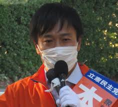 News source: Yahoo!ニュース