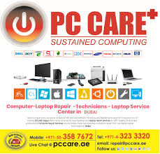 For limited period computer care uae will be providing this upgrade service for free! Pccare Dubai Pccare Dubai Offer Doorstep Laptop Repair Facebook