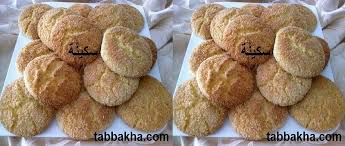 الشباكية بطريقة سهلة ومبسطة بالصور مجلة طباخة Food Breakfast Muffin