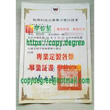 Afghanistan bangladesh bahrain brunei bhutan vietnam georgia israel india indonesia jordan iraq iran yemen cambodia qatar china kuwait laos lebanon malaysia maldives mongolia burma nepal united arab emirates oman pakistan saudi arabia korea, north singapore thailand philippines sri. è‡´ç†ç§'æŠ€å¤§å­¸å­¸ä½è­‰æ›¸æ¨£å¼ è£½ä½œè‡´ç†ç§'æŠ€å¤§å­¸ç•¢æ¥­è­‰æ›¸ è²·è‡´ç†ç§'æŠ€å¤§å­¸å­¸æ­·è­‰æ›¸