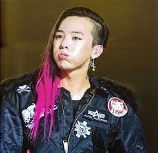 Strong baby is a song recorded by south korean boy band big bang. G Dragon Fantastic Baby K Pop Amino