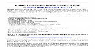 Kumon answer book level f math free pdf. Kumon Answer Book Level D Pdf Answer Book Level D Pdf Answers Level H Kumon Answer Book Level I Math Kumon Levels Vs Gradelevels 1 2 3 Kumon Answer Book Level B2 Reading