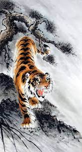 Chinese Tiger Painting Artist Lu Minghua Tiger Painting Japanese Embroidery Chinese Art Painting