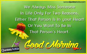 We did not find results for: Good Morning Quotes For Friends In English My Read Dump