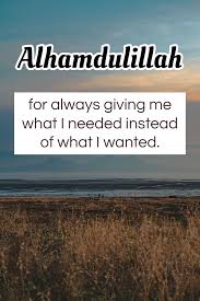 Alhamdulillah is used by muslims to thank to allah(god) for his blessings. 35 Alhamdulillah Quotes To Thanks Allah Islamic Quotes
