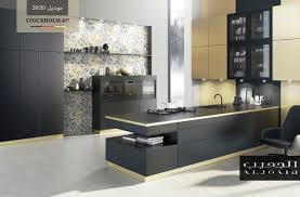 مطابخ الجعيب Aljoaib Kitchens Twitterren مطابخ مميزة وحديثة مع موديلات 2020 من المطابخ الألمانية للإطلاع على المزيد من منتجاتنا قم بزيارة أحد معارضنا الخبر طريق الملك فيصل الدمام شارع