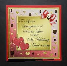 Maybe you would like to learn more about one of these? Daughter And Son In Law 10th Wedding Anniversary Wedding Anniversary Cards 10th Wedding Anniversary Anniversary Greeting Cards