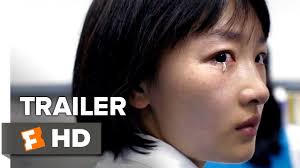Watch and download korean drama, movies, kshow and other asian dramas with english subtitles online free. Better Days 2020 Cast Release Date Plot Trailer Box Office