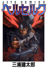 Berserk cover