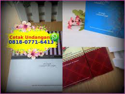 Penutup Undangan Pernikahan Islami 08i8077i64i3 Wa Undangan Pernikahan Contoh Undangan Pernikahan Kartu Undangan Pernikahan