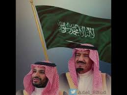 أجمل كلمة للملك سلمان حفظه الله عن الامن والاستقرار Youtube