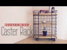 100均diy キャスターラック作り 収納 youtube 100均 diy キャスター 100均