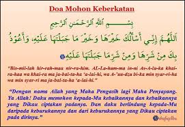 Kamu bisa menggunakan bahasa arab atau bahasa indonesia. Solat Sunat Nikah Shafiqolbu