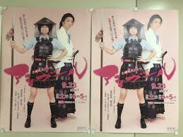 In the series, mcdonnell stars as los angeles police captain sharon raydor, who heads up a special squad within the lapd that. à¸‹ à¸£ à¸¢ à¸ à¸› à¸™à¸‹ à¸šà¹„à¸—à¸¢ Ashi Girl à¹€à¸• à¸¡à¹€à¸£ à¸­à¸‡ à¸•à¸­à¸™à¸— 1 12 à¸ˆà¸š