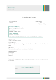 Confused about how to submit recommendation letters for college? How To Write Compelling Translation Quotes