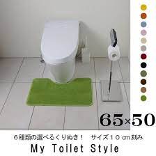 楽天市場 ｄ 部分のカット指定 イージーオーダー加工 トイレ足元マット用 マット専門店 織人しきもの屋工房 イージーオーダー トイレ トイレマット