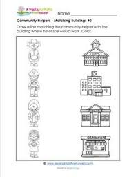Community Helpers Matching Buildings 2 A Wellspring Community Helpers Matching Community Helpers Worksheets