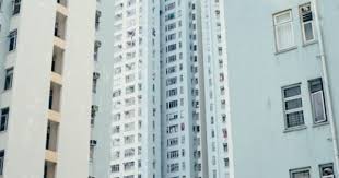 Parson Sees Agilar Kowloon Bay Hong Kong 2015 Kowloon Bay Building Photography Neon Genesis Evangelion