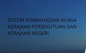 Skop kerajaan persekutuan ditakrifkan oleh u. Sistem Pembahigian Kuasa Kerajaan Persekutuan Dan Kerajaan Negeri By Fahmy Azrin Mohd Taufik