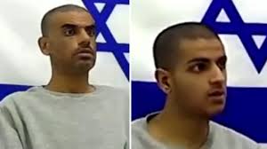 Father-son Hamas duo confess to raping, killing woman during Oct 7 Israel  attack in disturbing video