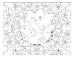 175 Togepi Pokemon Coloring Page Ausmalbilder Malbuch Vorlagen Pokemon Malvorlagen