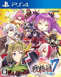 The essential anime action for your playstation lies ahead with our countdown of the best ps4 anime games. J List On Twitter See Lots Of Region Free Anime Games For Ps4 And Nintendo Switch On The Site They Work On Hardware From All Over The World Https T Co Lecrqyekij Https T Co 1k3zubxure